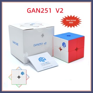 รูบิค GAN 251 V2 New Rubik 2x2  รูบิก ของเล่นเพื่อการศึกษา -ระดับแชมป์เลือกใช้