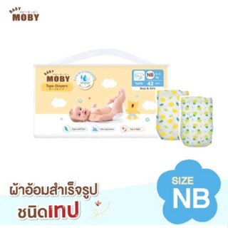 Baby Moby ผ้าอ้อม สำเร็จรูป ชนิดเทป Size NB แพมเพิส แพมเพิสเด็ก ผ้าอ้อมเด็กแรกเกิด Pants Diapers