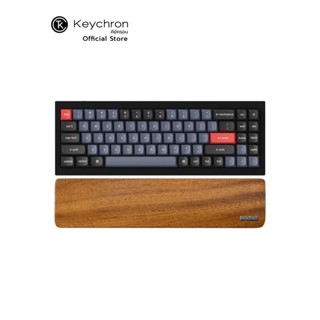 Keychron Wooden Palmrest for Q3,Q5,Q6,Q7,V1/Q9 (Solid wooden palm rest) ไม้รองข้อมือ สำหรับคีย์บอร์ดรุ่น Q3,Q5,Q6,Q7,V1