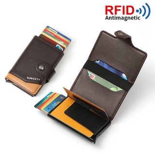 กล่องใส่บัตรเครดิต RFID ป๊อปอัพ โลหะ PU อัตโนมัติ