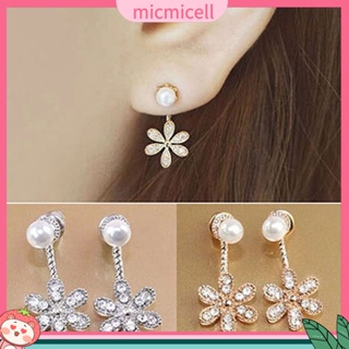 (micmicell) Women Korean Style Faux Pearl Ear Stud Rhinestone Crystal Flower Dangle Earrings