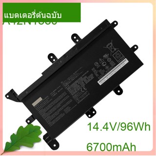 เริ่มแรก แบตเตอรี่โน้ตบุ๊ค A42N1830 For ROG G703GX-E5039T G703GXR-EV EV031T EV025R G703GX-XS98K EV029R EV028T EV015T