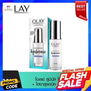 โอเลย์ ไวท์ เรเดียนซ์ ไนอะซินาไมด์+ไฮยาลูรอนิค ซุปเปอร์ เซรั่ม 30 มล.Olay White Radiance Niacinamide + Hyaluronic Super