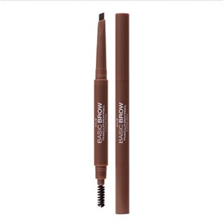 ดินสอเขียนคิ้วเนื้อเจล 4U2 BASIC BROWN PENCIL