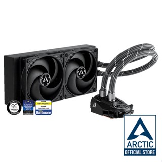 [Official Store] ARCTIC LIQUID FREEZER II - 240  *รองรับ LGA1700 / AM5 (CPU Liquid Cooler / ชุดน้ำความร้อนซีพียู)