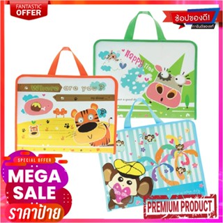 ออร์ก้า กระเป๋าซิปลายการ์ตูน รุ่น A-1UORCA Plastic Bag Cartoon #A-1U