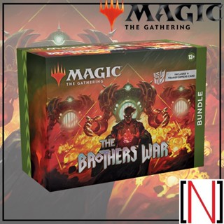 [MTG][BRO] Brothers War Bundle [ภาษาอังกฤษ]