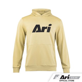 ARI EZY HOODIE - SAND/DARK GREY/BLACK เสื้อฮู้ด อาริ อีซี่ สีน้ำตาลอ่อน