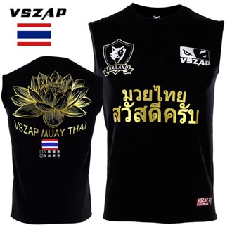 Vszap เสื้อยืด MMA เสื้อกั๊ก มวยยิม ต่อสู้ ศิลปะการต่อสู้ ฟิตเนส เทรนนิ่ง มวยไทย ผู้ชาย ฟิตเนส มวยไทย Jiu jitsu