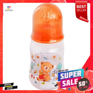 โมดา บิมบิ ขวดนมทรงถั่ว ขนาด 4 ออนซ์Moda Bimbi Nut Milk Bottle, 4 oz.