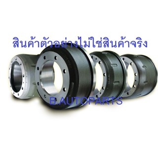 จานเบรคหลัง TOYOTA LAND CRUISER VX70 VX80 1990- HZJ105 1998- VDJ200 2007- GRJ150 2009- RUNSTOP /คู่