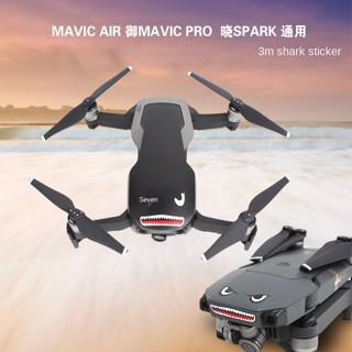 สติกเกอร์ ลายฉลาม สําหรับ Mini 3 Pro Royal MAVIC3 AIR2S Royal 2 Fami X8SE 2022