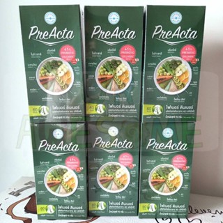 (6กล่อง) PreActa พรีแอ็คต้า ไฟเบอร์ดีท็อกซ์ (fiber detox) ปรับสมดุลลำไส้ ไม่ปวดบิด กินง่ายถ่ายคล่อง พรีแอคต้า