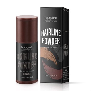 Hairline powder แฮร์ไลน์ แป้งฝุ่น ปิดแหม่ง แป้งฝุ่นสำหรับคิ้ว ปกปิดนานตลอดวัน