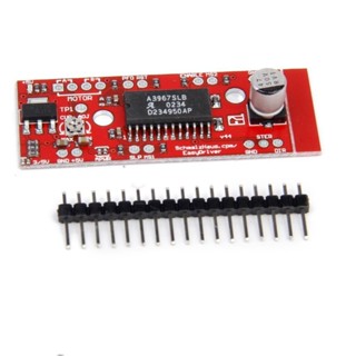 EasyDriver A3967 Stepper Motor Driver