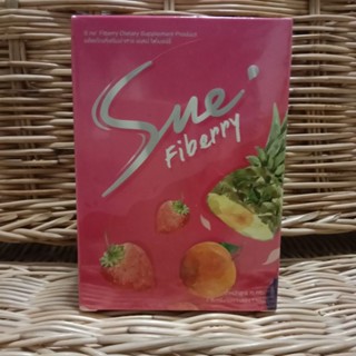 ของแท้** ดีทอกซ์ลำไส้ SNE Fiberry เอสเน่ ไฟเบอรี่