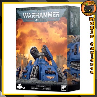 Space Marines Hammerfall Bunker Warhammer 40000