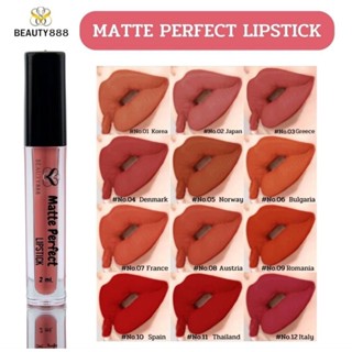 ลิปแมทท์  Lip matte (Matte Perfect Lipstick) Beauty888