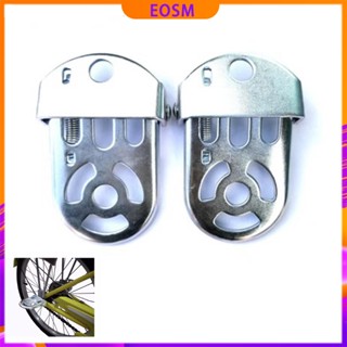 EOSM ที่พักเท้าจักรยานอะลูมิเนียม สามารถพับได้ ที่พักเท้าจักรยานอะลูมิเนียม Bicycle axle pedal Foot pedal