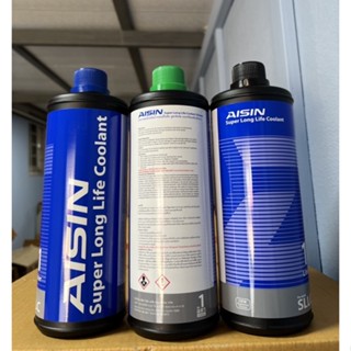 น้ำยาหล่อเย็นหม้อน้ำ Aisin super long life coolant ขนาด 1 ลิตร