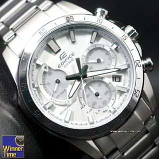 นาฬิกาCASIO EDIFICE CHRONOGRAPH SOLAR รุ่น EQS-930MD-8AV