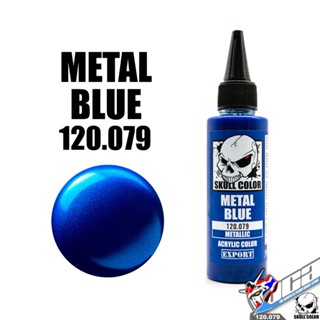 SKULL COLOR 120.079 METAL BLUE ACRYLIC COLOR 60ML METALLIC สีอะครีลิกสำหรับพลาสติก โมเดล VCA GUNDAM