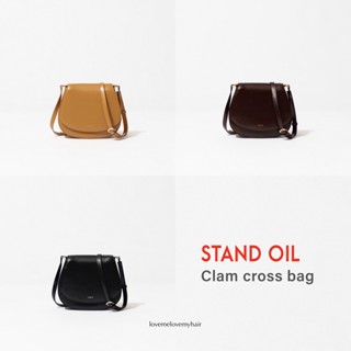 พร้อมส่ง/Pre) Stand Oil Clam cross bag