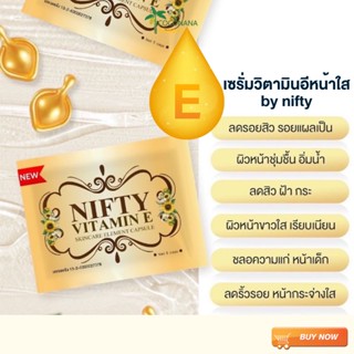 เซรั่มวิตามินอีหน้าใส by nifty วิตอีเซรั่มบำรุงผิว วิตามินอี vitamin e skincare #ของแท้100%