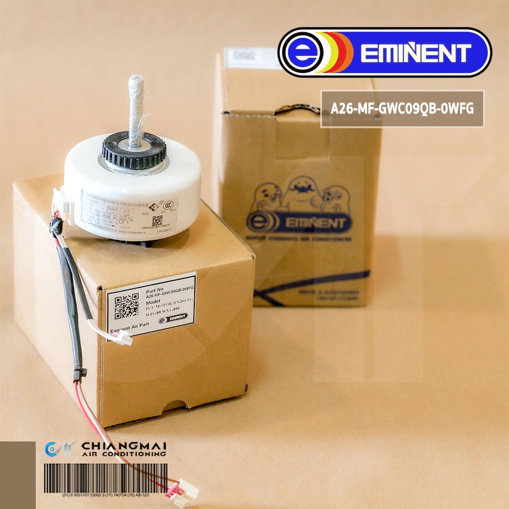 A26-MF-GWC09MB-0000 มอเตอร์แอร์ Eminent Air มอเตอร์คอยล์เย็น รุ่น WFG09, WLG09, WLG12 (FN20J-PG 20W.)