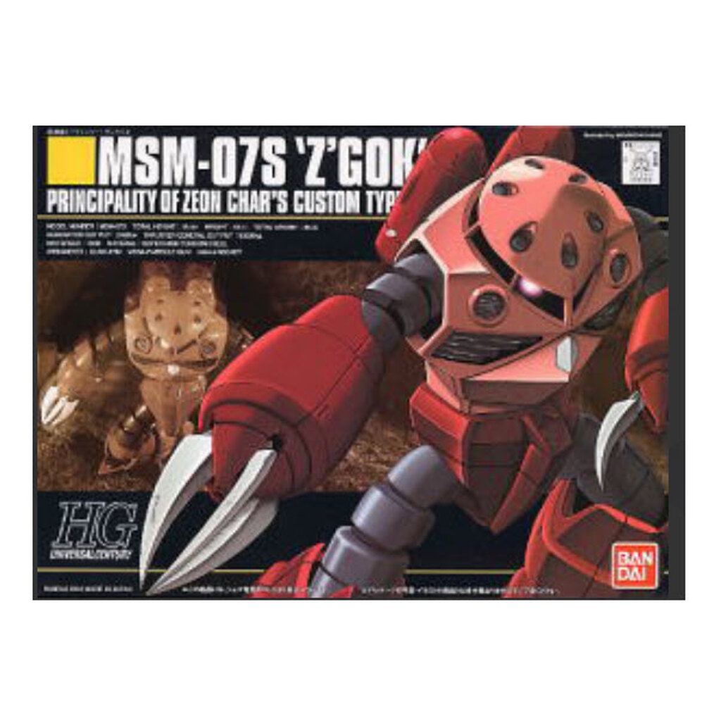 Bandai 4573102654472 hg1/144 019 MSM-07S Char`s Z`Gok