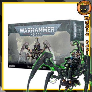 Necrons Triarch Stalker Warhammer 40000