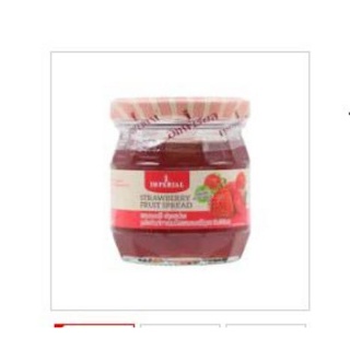 Strawberry Fruit Spread Imperial Brand 160 g