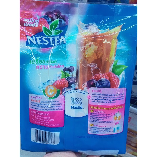 Nestea เนสที✨✨✨✨✨✨✨✨✨