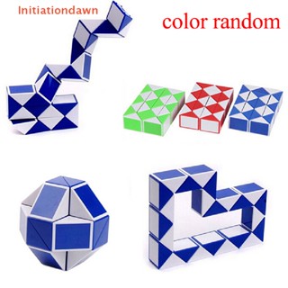 [Initiationdawn] 1Pc educational toy hot puzzles 3d cool snake magic popular kids game