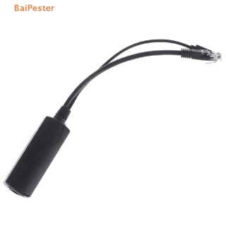 [BaiPester] TYPE-c poe splitter usb 48v to 5v power over ethernet 802.3af for raspberry