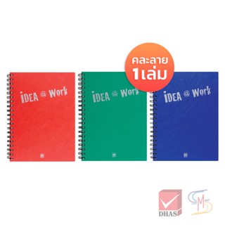 สมุดปกแข็งริมลวด WHC-101 (คละสี) ตราช้าง