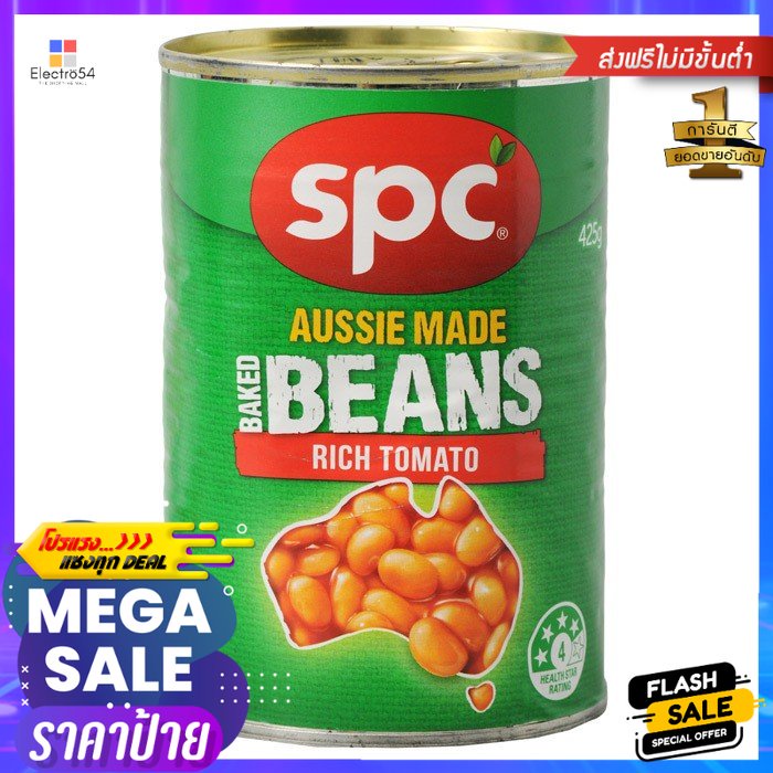 (แพ็ค 2) เอสพีซี ถั่วขาวในซอสมะเขือเทศ 425 ก. ประกอบอาหารได้มากมาย หลากหลายเมนูต(Pack 2) SPC White Kidney Beans in Tomat