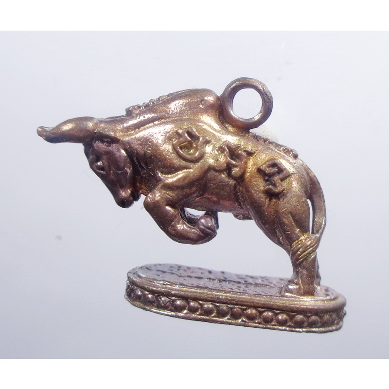 พระแท้ ทั้งร้าน เลข 888 วัวธนูลอยองค์  อายุยืน หลวงปู่คีย์ วัดศรีลำยอง จ.สุรินทร์ (KP1426)