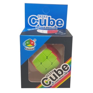 Mini rubik รูบิคจิ๋ว 3*3 ขนาด 3.2*3.2 cm.