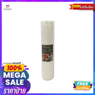 ถุงซีลสูญกาศ 28X500 ซม.VACUUM SEALER BAGS28X500 CM.