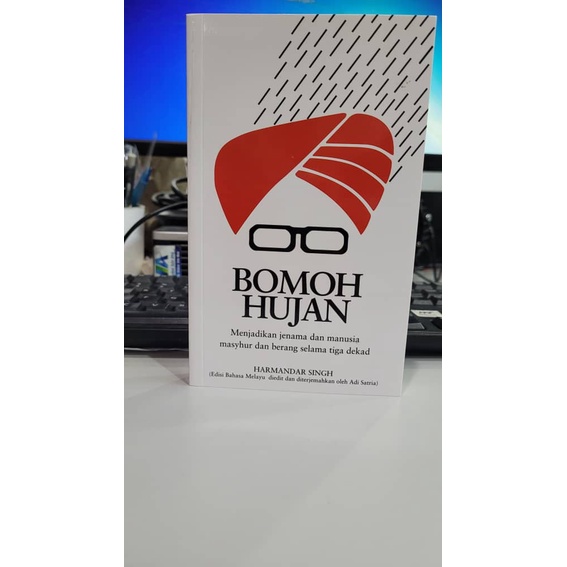 Bomoh Hujan โดย Harmandar singh hujan bomoh rain