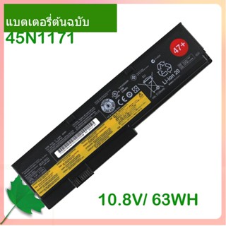 Original แบตเตอรี่โน้ตบุ๊ค 45N1171 For X200 X200S X201 X201S Series42T4834 42T4535 42T4543 42T4650 42T4534 42T4537