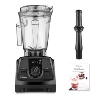 Vitamix V1200i Blender 2L - White, black