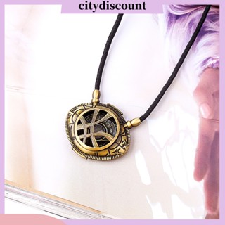 &lt;citydiscount&gt;  ของขวัญเครื่องประดับจี้สร้อยคอรูปเมือง unisex เรืองแสงในที่มืด