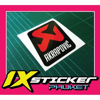 สติ๊กเกอร์สะท้อนแสงแต่งรถ Akrapovic