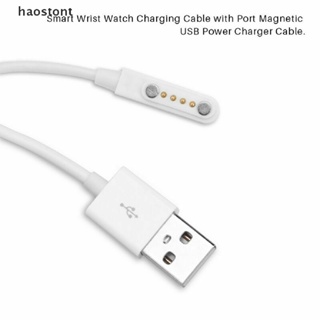 Haostont สายชาร์จแม่เหล็ก USB 2.0 4 Pin สําหรับ Smart Watch KW88 TH