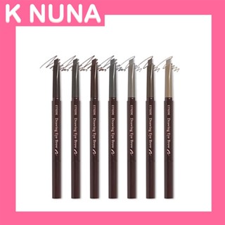 Etude Drawing Eye Brow Pencil ดินสอเขียนคิ้วที่ขายดีที่สุด