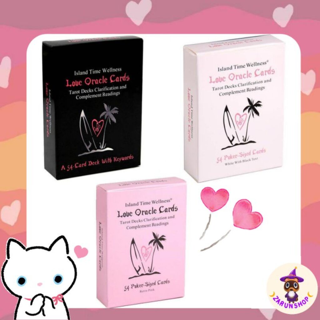 ไพ่ออราเคิล ขนาดเล็กพกพา (พร้อมส่ง❤🖤) Love Oracle Cards สำหรับพกพาง่ายสะดวก✨