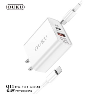 OUKU Q11 ชุดหัวชาร์จเร็ว 2USB 42.5W (PD20W+QC22.5W USB ) ขาแบนUS set พร้อมสายชาร์จ Fast Charge สำหรับ TC to L / TC toTC