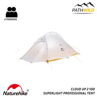 เต็นท์ ULTRALIGHT WEIGHT NATUREHIKE CLOUD UP 2 10D SUPERLIGHT PROFESSIONAL TENT / GREY&amp;YELLOW สำหรับ 2 คน เนื้อผ้า NYLON